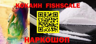 spice Заволжье