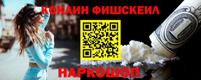 spice Заволжье