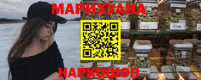 spice Заволжье