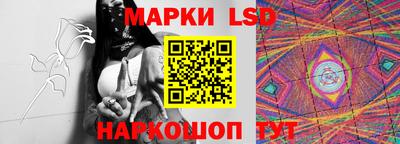 мяу мяу кристалл Заводоуковск