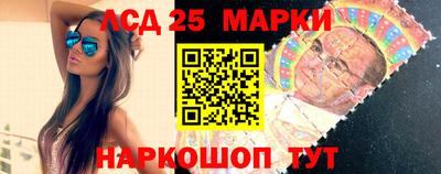 мяу мяу кристалл Заводоуковск