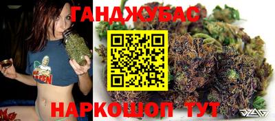 стафф Жуковский