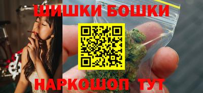 spice Заволжье