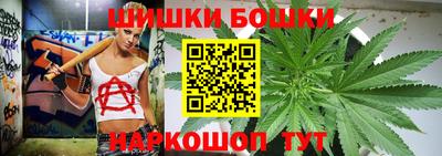 стафф Жуковский