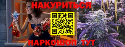 spice Заволжье