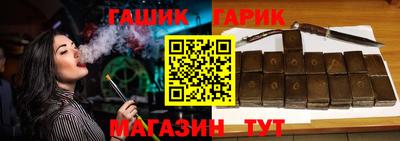 spice Заволжье