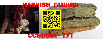 стафф Жуковский