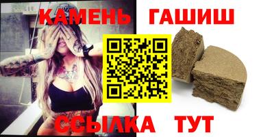 spice Заволжье